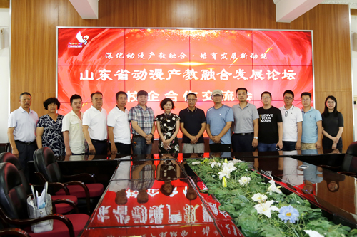 “三位一体”促高质量就业——山东轻工职业学院艺术设计系深化产学研融合系列活动侧记