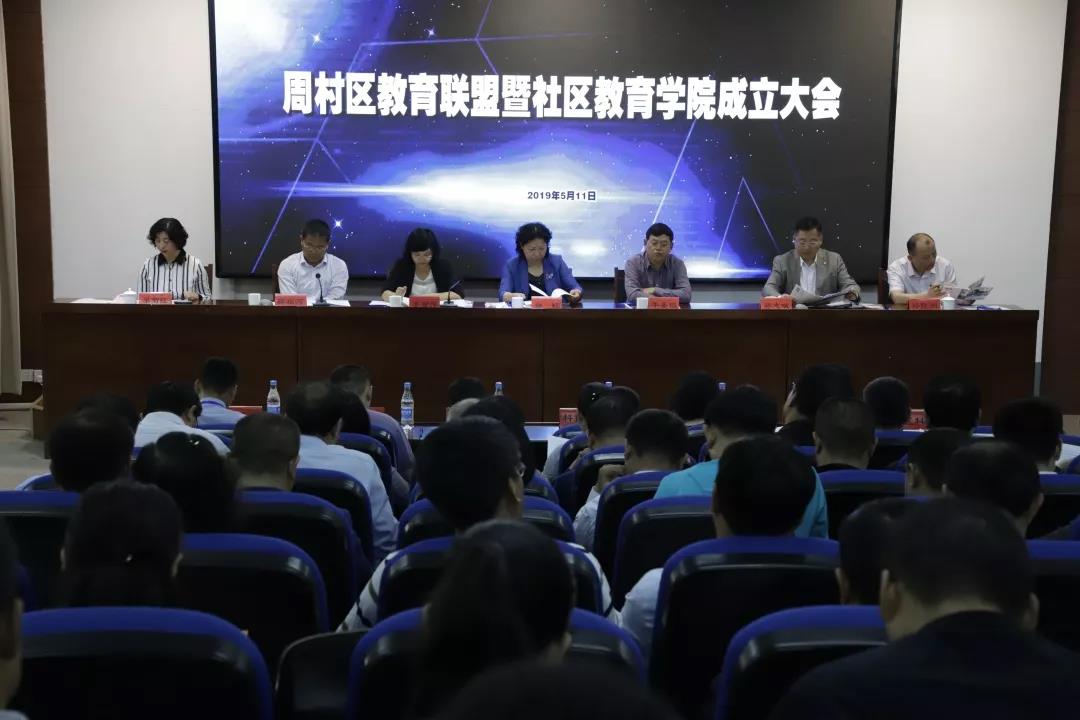 齐鲁晚报讯：山东轻工职业学院开展职教周校园开放日活动