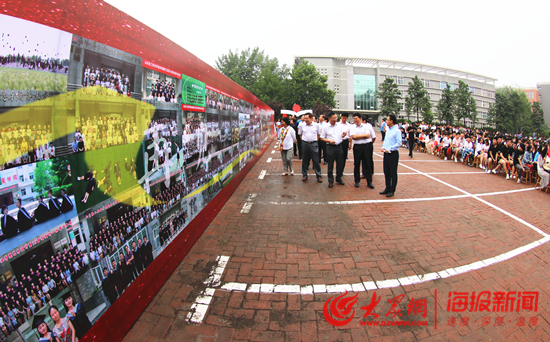 山东轻工职业学院举行2019毕业典礼